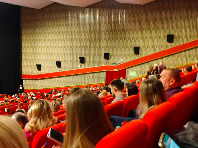 Пространство мероприятия 4